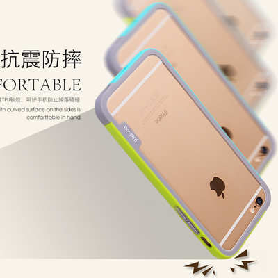 iphone6手机壳4.7 苹果6plus外壳5.5硅胶ip5s边框散热简约防摔潮