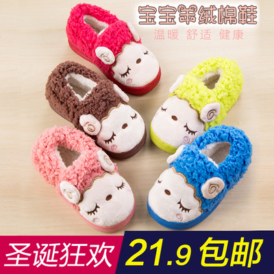 宝宝棉鞋冬款小绵羊加绒防滑保暖1-6岁 男女童幼儿童包跟棉拖鞋