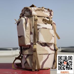 户外军迷用品特种兵战术背包 超大容量迷彩双肩包 防水旅行包正品