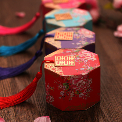 将爱起航 创意中国风喜糖盒子纸盒 中式婚礼个性婚庆用品结婚纸袋
