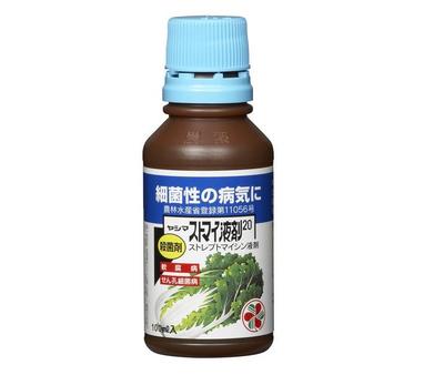日本代购 住友杀菌剂多肉盆景兰花必备细菌性病菌黑腐病软腐病