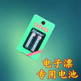 红锐耐用乾能夜光漂专用电池CR425电子漂 鱼漂夜钓漂电池厂价批发