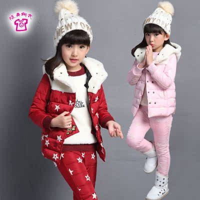 童装女童冬装套装2015新款冬季儿童韩版马甲中大童加厚棉衣三件套