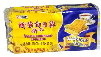 菲律宾进口Sunflower新苗向日葵饼干乳酪/芝士夹心270g