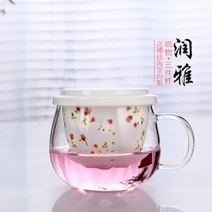 尚物玻璃杯子带盖耐热茶水分离杯陶瓷过滤泡茶杯子办公杯花茶杯