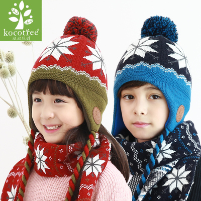 韩版男孩帽子围巾两件套装女大童冬季保暖帽子小学生潮帽子1-12岁