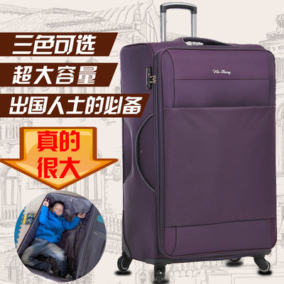 超大行李箱34寸出国旅行箱留学托运拉杆箱32寸男女皮箱万向轮超轻