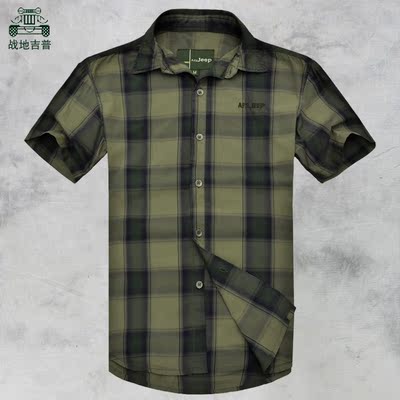 2015夏季新款专柜AfsJeep战地吉普男士短袖衬衫商务格子包邮衬衣