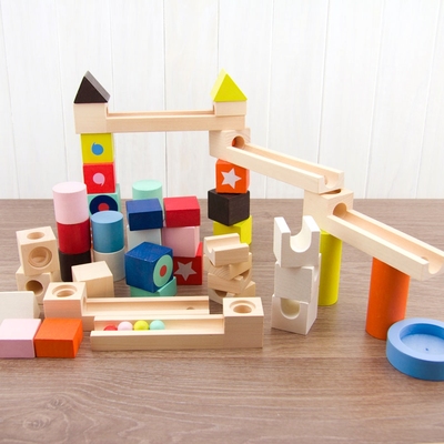 男孩动手礼物法国Janod滚珠迷宫轨道游戏儿童益智搭拼建积木玩具