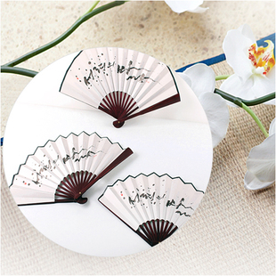 原创韩式书法体中国风礼品折叠宣纸扇仿古竹节背面空白宣纸折扇