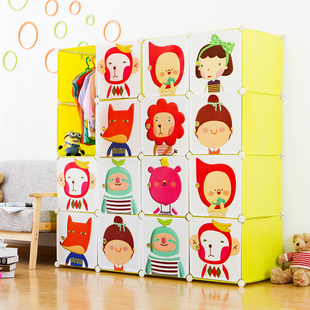 伊家乐儿童衣柜简易 组合式环保塑料宝宝婴儿衣橱 儿童衣柜