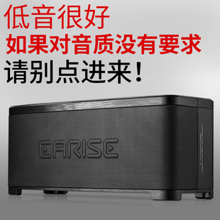 EARISE/雅兰仕 S5无线蓝牙4.0音响2.1电脑低音炮插卡音箱大功率