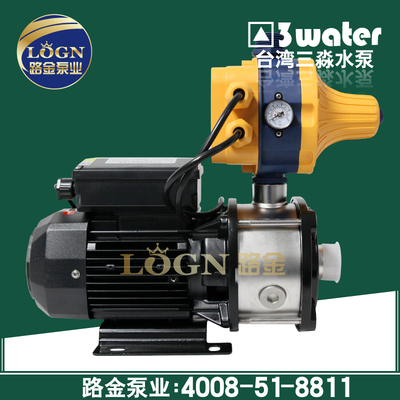 台湾三淼水泵SMI1-3自动家用公寓房增压泵复式房不锈钢加压泵正品