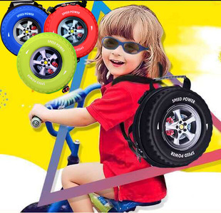 汽车轮胎背包个性幼儿园双肩包卡通潮男女童宝宝儿童书包1-3-4岁