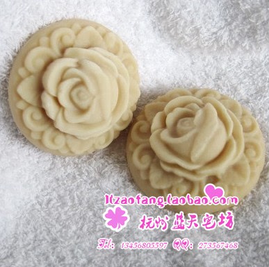 q209 韩国小皂模 硅胶 花心皂模 手工皂模具 蜡烛模具 非常漂亮