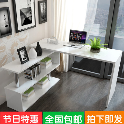 家用简约转角台式电脑桌书桌书柜书架组合 现代台式桌家用桌子