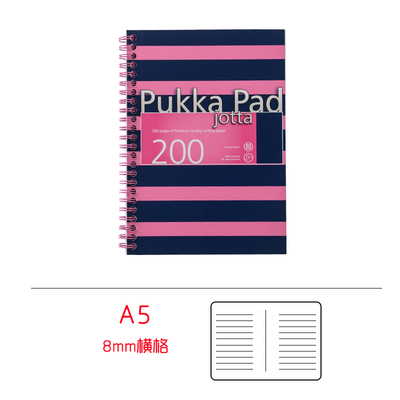 正品英国Pukka PadA5学生笔记本本子200页厚线圈活页本创意日记本