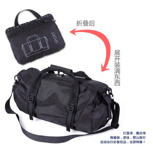 短途旅行包男手提运动包单肩女斜挎折叠行李袋防水健身包训练包