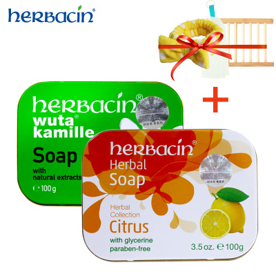 德国进口 Herbacin小甘菊洁颜皂+柑橘皂 祛痘舒缓补水 100×2
