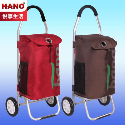 hano铝合金便携购物车平步轮家用买菜购物车小拉车可折叠行李拖车