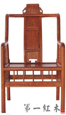 第一红木椅子刺猬紫檀椅子官帽椅圈椅 太师椅