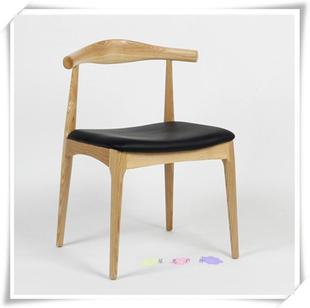 星光特价牛角椅北欧风格餐椅简约实木宜家靠背北欧家具会客椅子