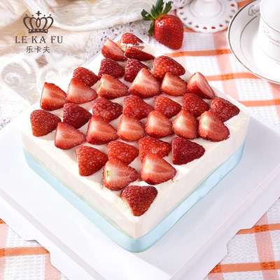 乐卡夫生日蛋糕特色创意草莓雪域蛋糕定制成都北京同城配送免费
