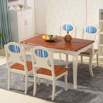 地中海餐桌餐椅实木组合 现代简约全实木餐桌小户型地中海组合