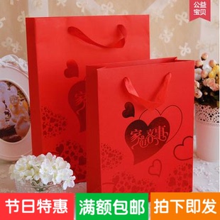 中式礼品袋 家有喜事烫金礼品袋子手提袋喜糖盒纸袋结婚生子通用