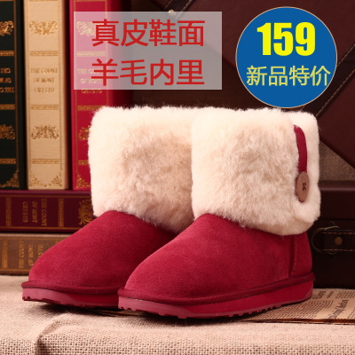 2015冬季新款雪地靴 女真皮平底防滑羊毛内里保暖加厚短筒马丁靴