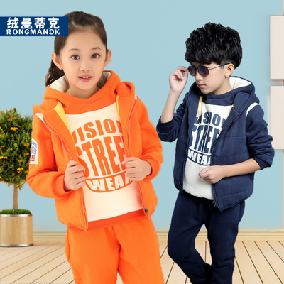 女童冬季加厚套装2015秋冬新款男童韩版儿童长袖三件套潮童装外套