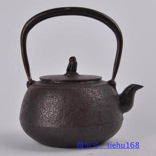 长寿堂 铸铁壶无涂层铁茶壶 日本铁壶南部铁器老铁壶煮茶壶茶具