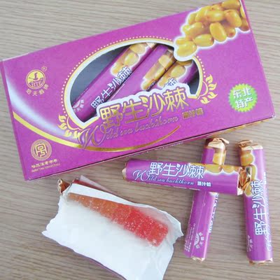大兴安岭哈天鹅牌野生 沙棘果原汁软糖 卷糖 东北特产 品牌软糖