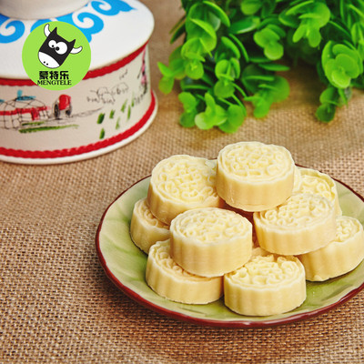 奶酪内蒙古特产奶食奶月饼儿童小吃特价健康零食250g组合三件包邮