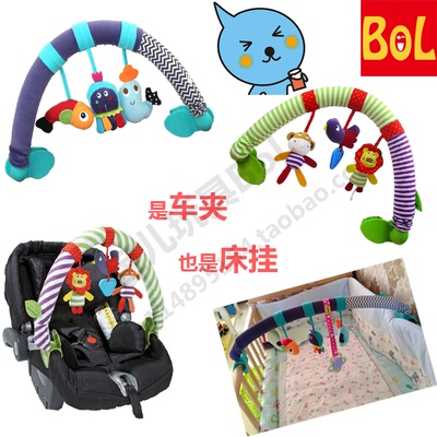 新生婴儿玩具0-1岁 夹子婴儿推车挂架玩具 宝宝床吊挂 安全椅玩具