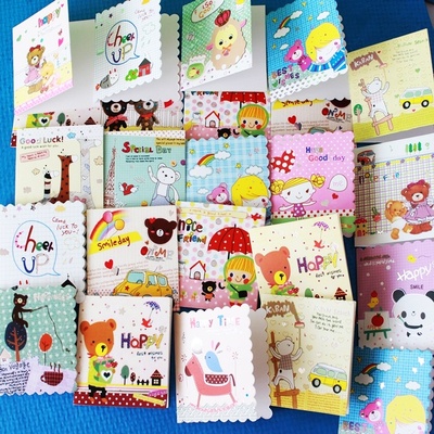 学生祝福卡片 韩国创意贺卡对折卡通母亲节感恩小卡片 儿童节贺卡