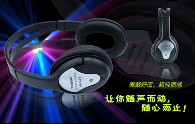 Transhine/全胜 HR-960S专业监听电脑游戏主持主播头戴式耳机