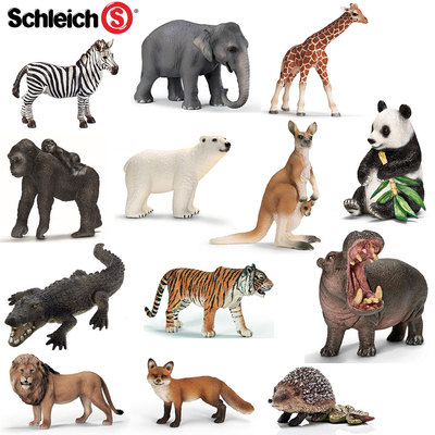 德国思乐schleich野生仿真动物模型玩具长颈鹿非洲大象狮鳄鱼河马