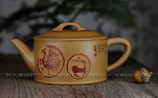 茶壶紫砂壶原矿老段泥180CC广口（汉韵）茶具礼品普洱铁观音