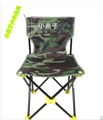 特价垂钓鱼椅子户外便携沙滩椅子折叠凳子靠背多功能炮台钓椅渔具
