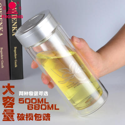 富光双层大容量玻璃杯500ML/680ML透明带盖过滤网泡茶杯子水杯