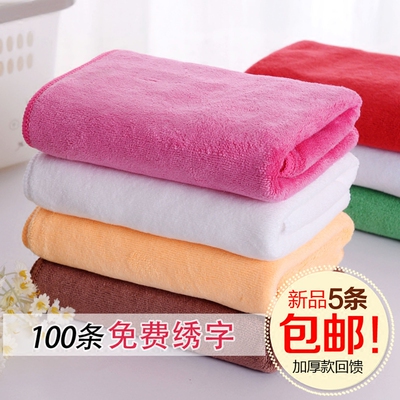 特价厂家批量美容院包头毛巾不掉毛吸水加厚超细纤维毛巾磨绒干发