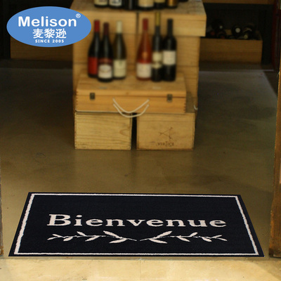 Melison麦黎逊店铺入户入门进门Bienvenue地垫 防滑吸水地毯脚垫