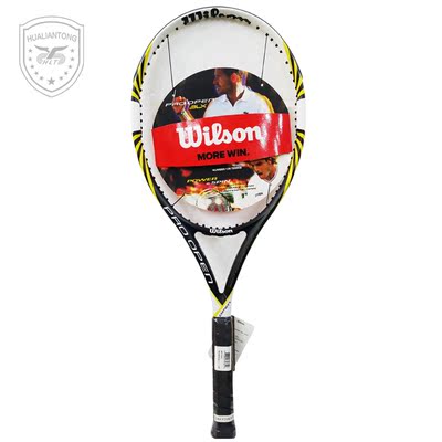 正品 Wilson 威尔胜 ProOpen 100 中性 力量旋转 网球拍 WRT7116