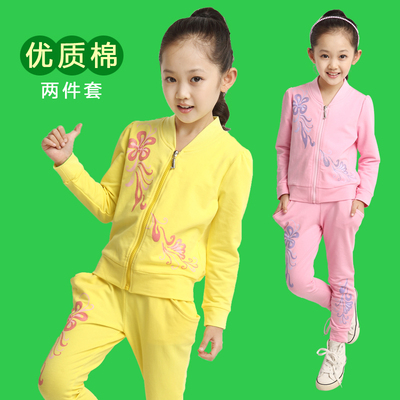 童装2015春季新款女童纯色印花运动套装中大女童时尚休闲服两件套