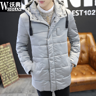 沃典青少年冬装韩版修身连帽保暖棉衣男  学生中长款纯色加厚外套