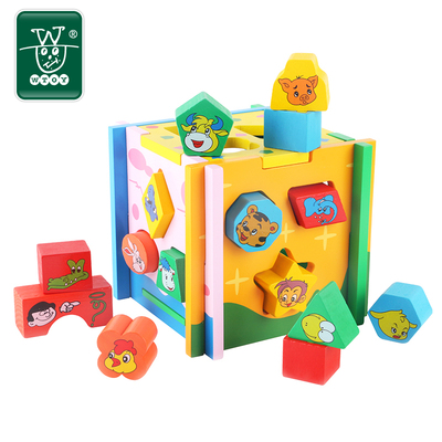 早教宝宝幼儿童形状十三孔益智力盒形状配对积木制几何1-2-3周岁