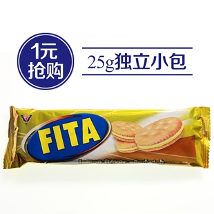 Fita柠檬夹心饼干25g
