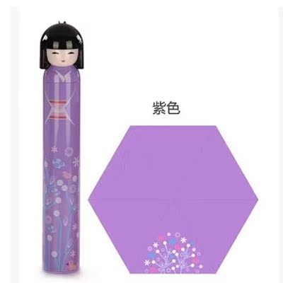 可爱创意 便携轻便折叠日本娃娃卡通雨伞 遮阳伞 个性伞具晴雨伞