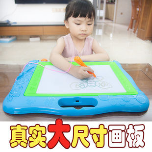 彩色磁性儿童画板大号写字板宝宝益智玩具1-3岁幼儿涂鸦小黑板